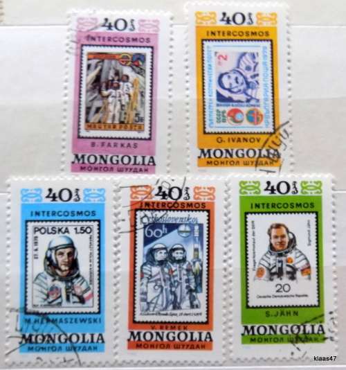 Mongolia - 1980 - Intercosmos - 5 Cancelled stamps
