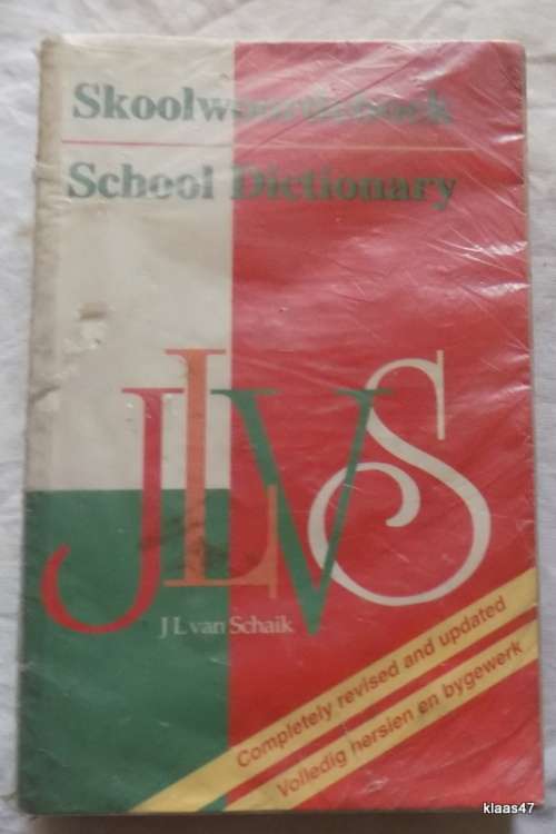 Skoolwoordeboek / School Dictionary - Afrikaans-Engels English-Afrikaans : J.L.van Schaik (Paperback