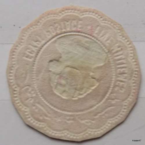 Egypt - Five Milliemes Red - Embossed Prepaid Stamp Circa 1910 removed from a Used Cover.