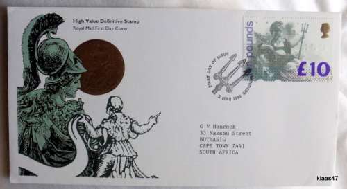 GB - 1993 - Britannia High Value Definitive - Royal Mail First Day Cover