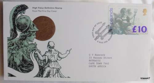 GB - 1993 - Britannia High Value Definitive - Royal Mail First Day Cover