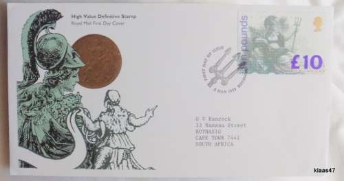 GB - 1993 - Britannia High Value Definitive - Royal Mail First Day Cover