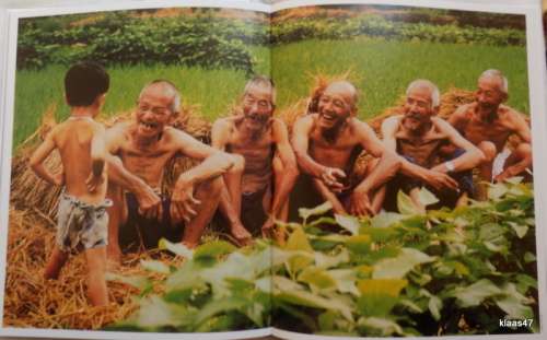 Friendship - Moments, Intimacy, Laughter, Kinship - M.I.L.K. Collection 100 talented photographers