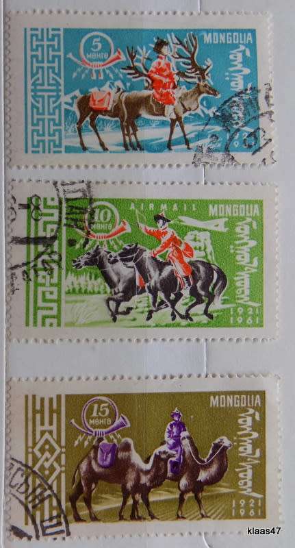 Mongolia - 1961 - 40th Anni of People`s Revolution - Set of 3 Cancelled Hinged stamps (Mail delivery