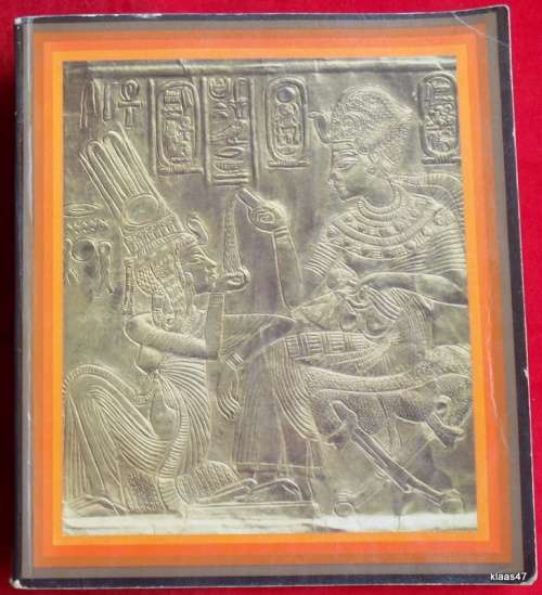 Treasures of Tutankhamun - Publ 1972