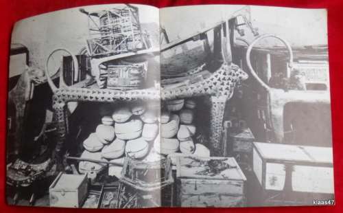 Treasures of Tutankhamun - Publ 1972