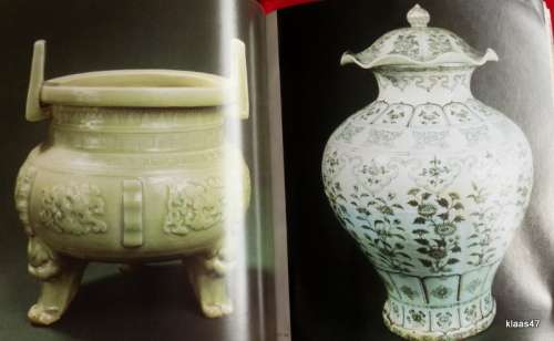 An Exhibition of Archaelogical Finds of the People`s Republic of China - Publ 1973
