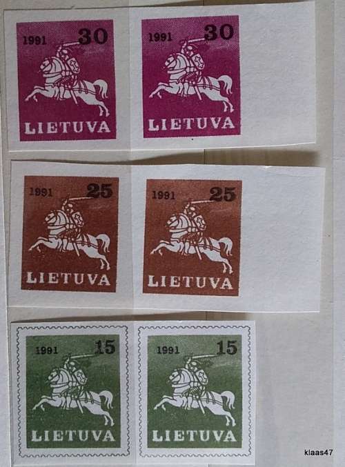 Lithuania -1991 - Defin Issue `Vytis` (`Lithuanian Rider`, `White Knight`) - 3 Unused Imperf pairs