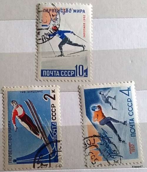 Russia - Soviet Union - 1962 - Winter Sports - 3 Cancelled stamps