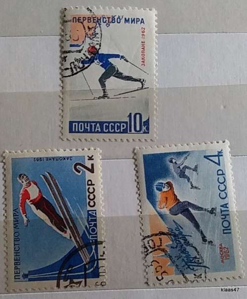 Russia - Soviet Union - 1962 - Winter Sports - 3 Cancelled stamps