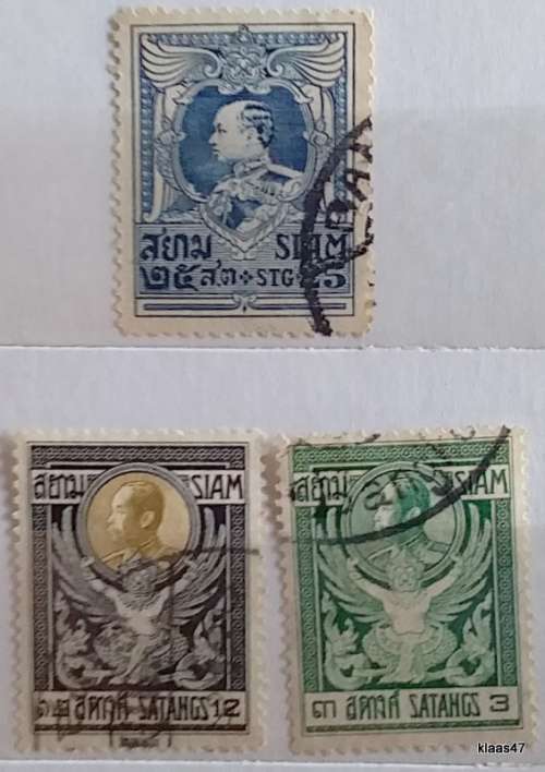 Siam - 1910 King Rama V Garuda- 2 Used Hinged stamps and 1921 King Vajiravudh - 1 Used Hinged stamps