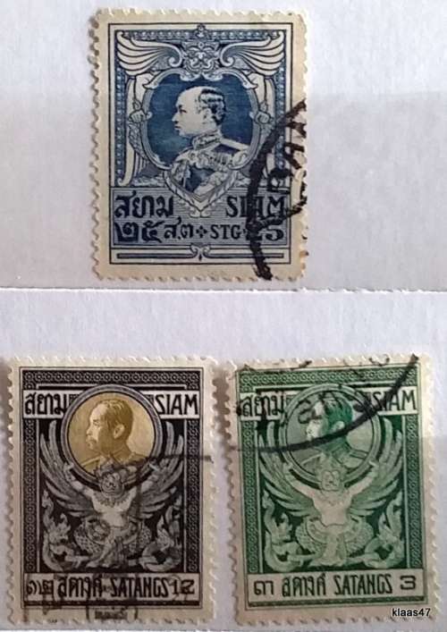 Siam - 1910 King Rama V Garuda- 2 Used Hinged stamps and 1921 King Vajiravudh - 1 Used Hinged stamps