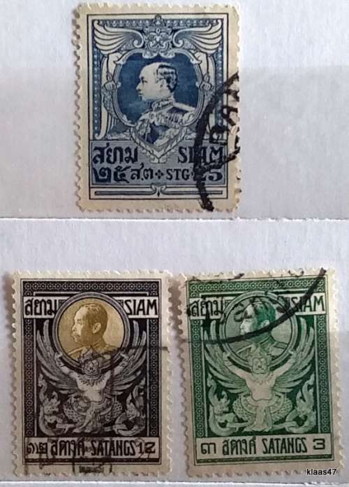 Siam - 1910 King Rama V Garuda- 2 Used Hinged stamps and 1921 King Vajiravudh - 1 Used Hinged stamps