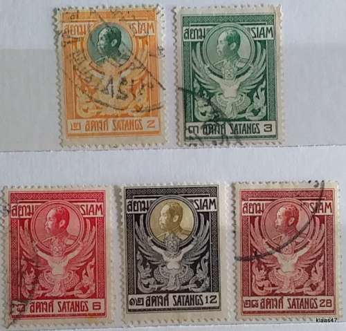 Siam - 1910 - King Rama V Garuda - 5 Used Hinged stamps