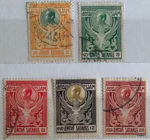 Siam - 1910 - King Rama V Garuda - 5 Used Hinged stamps