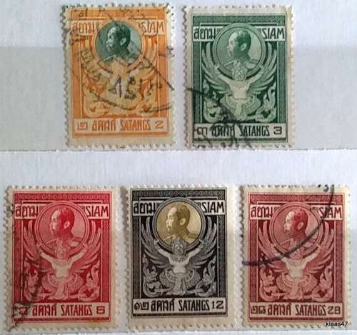 Siam - 1910 - King Rama V Garuda - 5 Used Hinged stamps