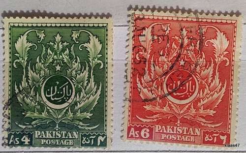 Pakistan - 1951 - Moslem Leaf Pattern - 2 Used hinged stamps