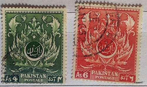 Pakistan - 1951 - Moslem Leaf Pattern - 2 Used hinged stamps