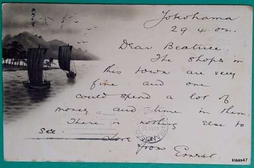 UPU Post Card - Japan Yokohama- stamp removed - Posted to USA - San Francisco date stamp May 16 1902