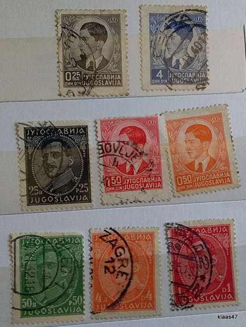Yugoslavia - Mixed Lot of 8 Used (some Hinged) stamps