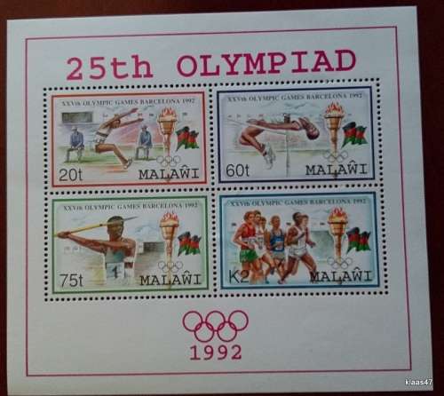 Malawi - 1992 - 25th Olympiad - Miniature Sheet - Unused
