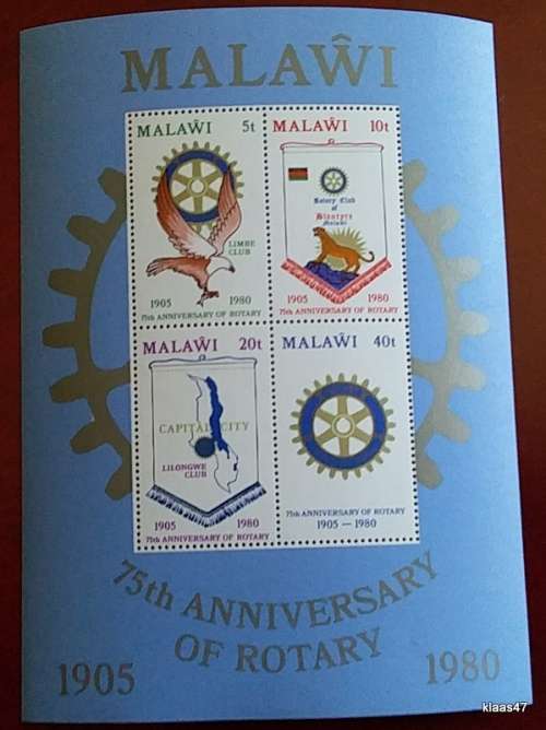 Malawi - 1980 - Rotary 75th Anniversary - Miniature Sheet - Unused