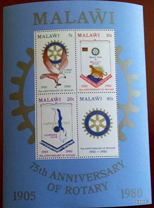 Malawi - 1980 - Rotary 75th Anniversary - Miniature Sheet - Unused