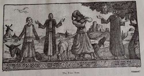 Hagadah Shel Pesah (The Pessach Haggadah) 1965 With Revised English Translation +30 Illustrations