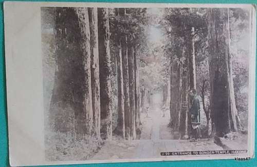 Vintage Post card - 1900`s - U99 - Entrance to Gongen-Temple Hakone Tokyo