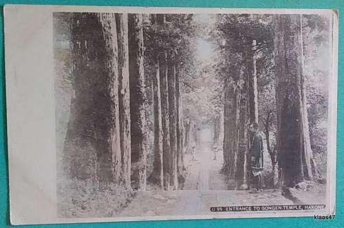 Vintage Post card - 1900`s - U99 - Entrance to Gongen-Temple Hakone Tokyo