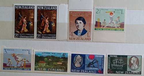 New Zealand - Mixed Lot of 8 Unused stamps