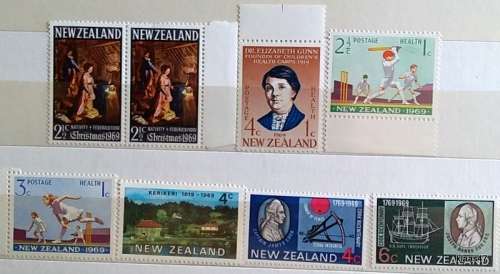 New Zealand - Mixed Lot of 8 Unused stamps