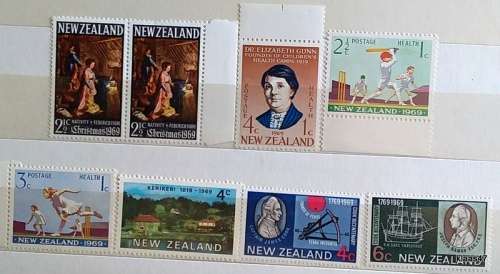 New Zealand - Mixed Lot of 8 Unused stamps