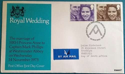 Royal Wedding - 1973 - FDC - HRH Princess Anne to Captain Mark Phillips