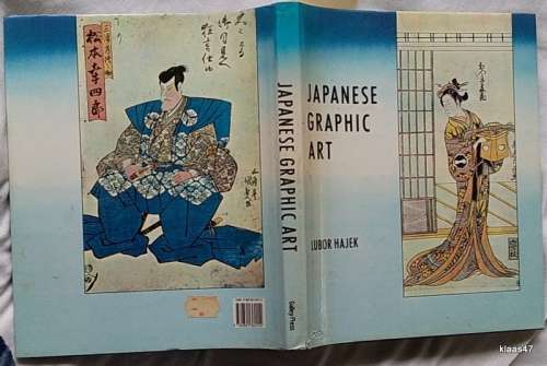 Japanese Graphic Art - Lubor Hajek - Hardcover