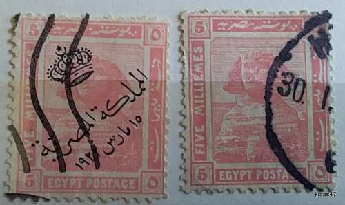 Egypt - 1914 - Sphinx and 1922 overprint with Crown - 2 Used Hinged stamps