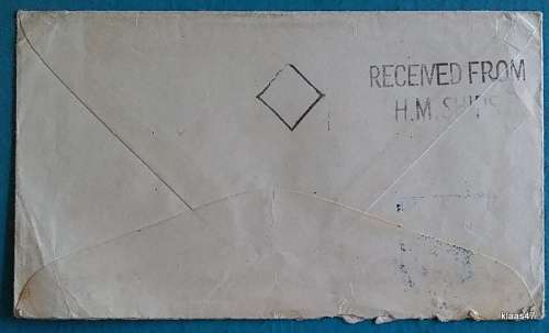 On Active Service - From H.M. Ship Cachet - Blue Tombstone Censor Cachet