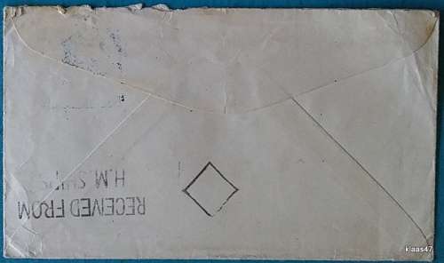 On Active Service - From H.M. Ship Cachet - Blue Tombstone Censor Cachet