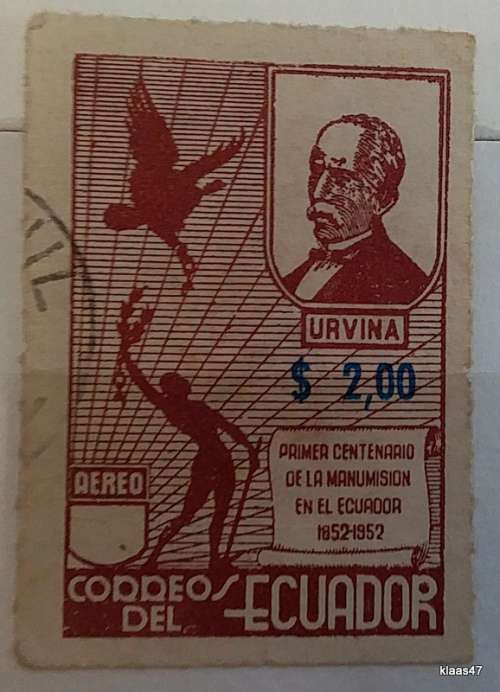 Ecuador - 1952 - Abolition of Slavery Centenary - 1 Imperf Used Hinged Airmail stamp