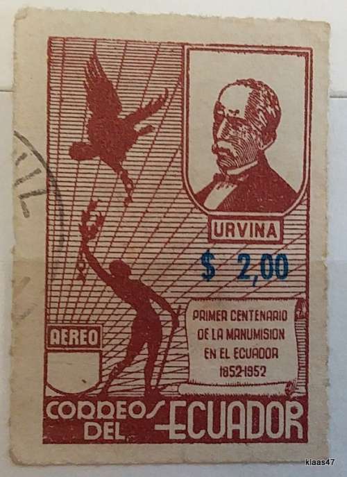 Ecuador - 1952 - Abolition of Slavery Centenary - 1 Imperf Used Hinged Airmail stamp