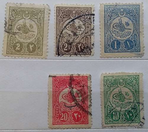 Turkey - Ottoman - 1908-1909 - 5 Used Hinged stamps