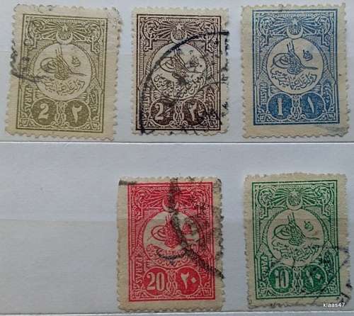 Turkey - Ottoman - 1908-1909 - 5 Used Hinged stamps