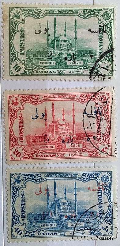 Turkey - Ottoman - 1914 - Selimiye Mosque, Adrianople - 3 Surcharged Postage Due Used Hinged stamps