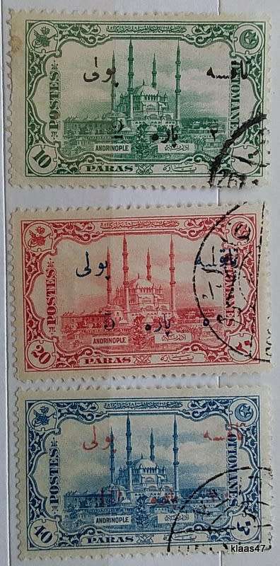 Turkey - Ottoman - 1914 - Selimiye Mosque, Adrianople - 3 Surcharged Postage Due Used Hinged stamps
