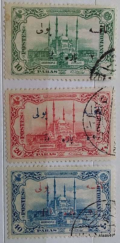 Turkey - Ottoman - 1914 - Selimiye Mosque, Adrianople - 3 Surcharged Postage Due Used Hinged stamps