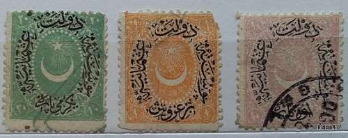 Turkey-  Ottoman - 1876 - Star and Crescent - 3 Used Hinged stamps
