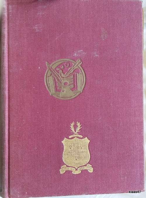 The Outline of Literature - Edited: John Drinkwater - Revised: Horace Shipp - Hardcover 1953