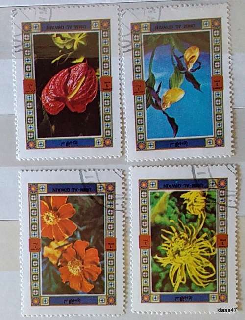 Umm al Qiwain - 1972 - Flowers - 4 Cancelled stamps