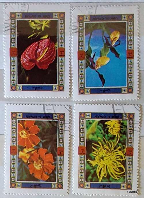 Umm al Qiwain - 1972 - Flowers - 4 Cancelled stamps
