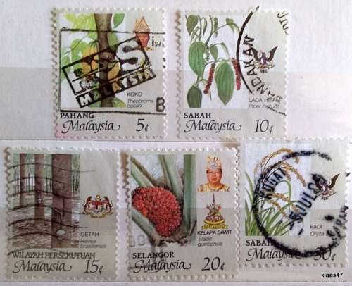 Malaysia - 1986 - Agro-Based Products - 5 Used stamps